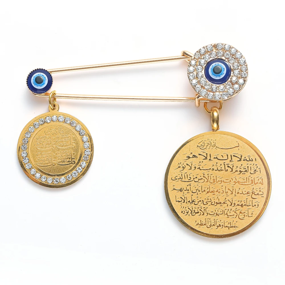 Four Gul Suras Marsala of Islam In Arab Turkey Blue Evil Eye Baby Pin Brooch