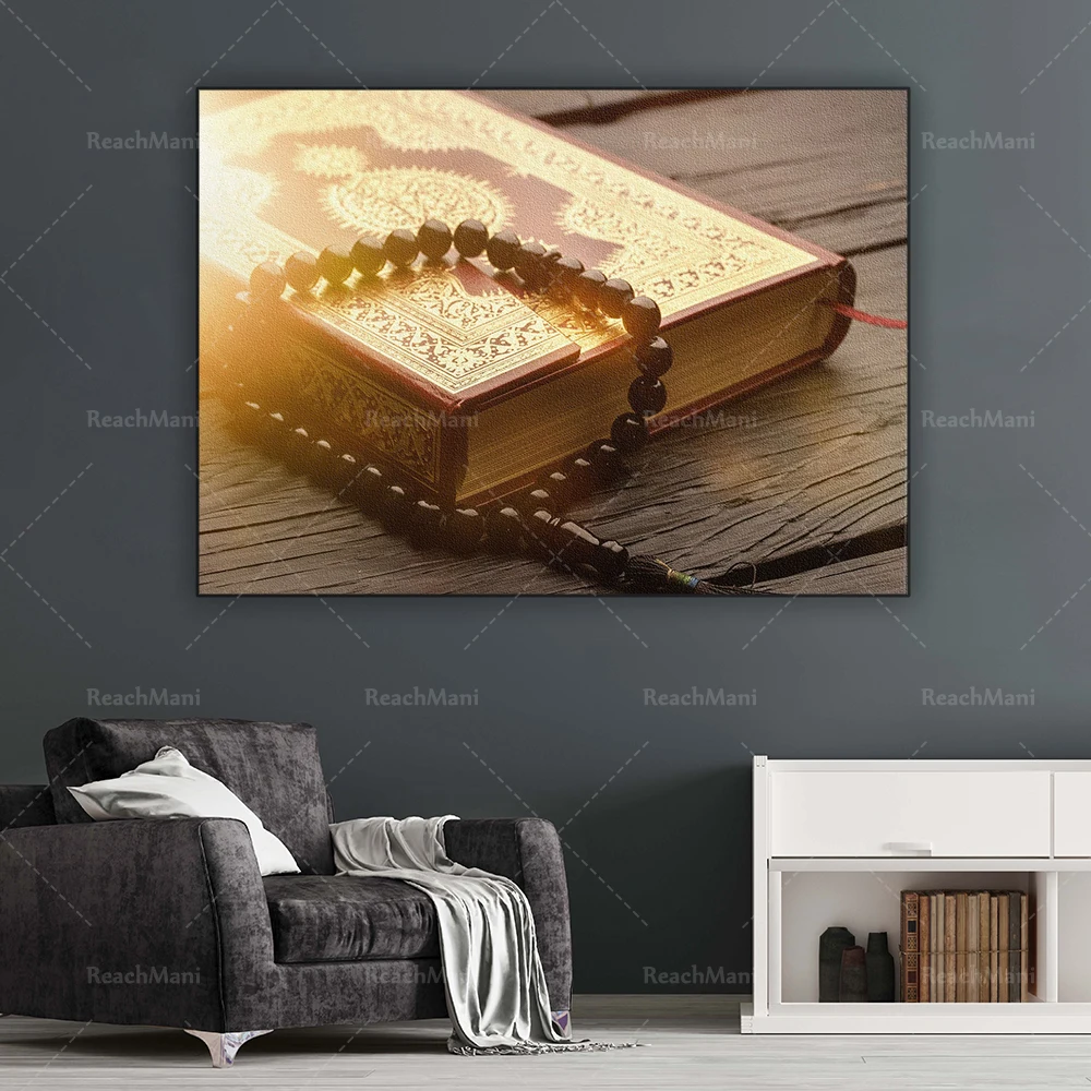 

Quran, Kuran-ı Kerim Canvas Prints Modern Wall Art Decoration Canvas Printed Posters