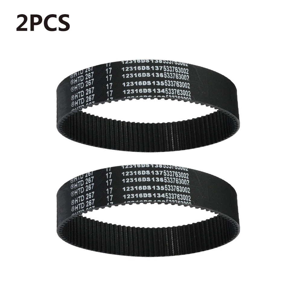 

2pcs Electric Planer Drive Belts For Bosch Gho20-82 Gho36-82C Power Tool Accessories Toothed Driving Belt 267x17mm