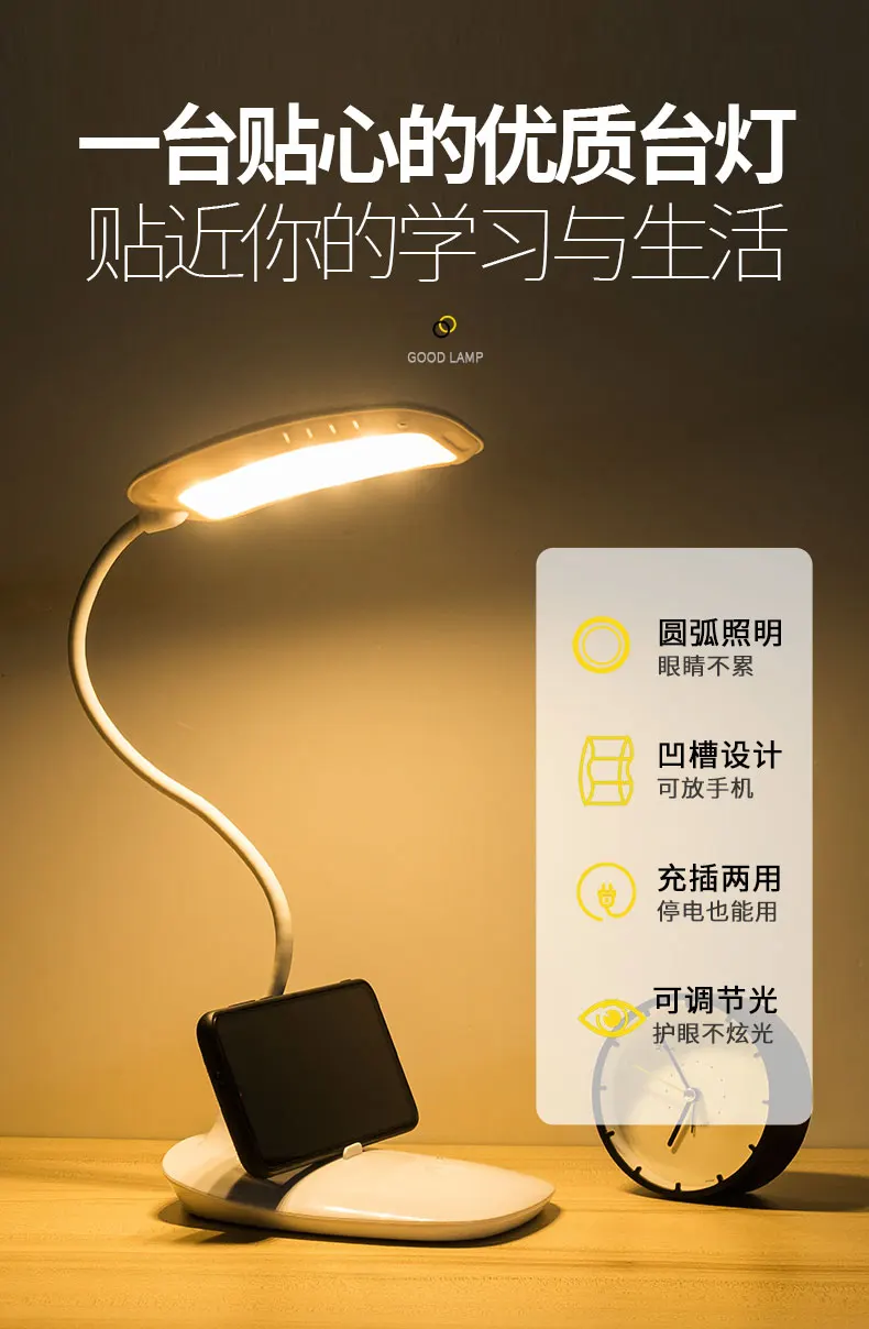 

5W USB Rechargerable Eye Protect Desk Light Table Lamp Stepless Dimmable Bendable USB Powered Touch Sensor Control LED Desk Lamp