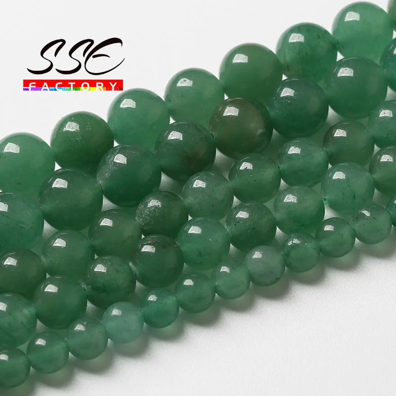 Round Natural Green Aventurine Beads Loose Spacer Stone Beads For Jewelry Making DIY Bracelet Accessories 4 6 8 10 12MM 15\'\'inch