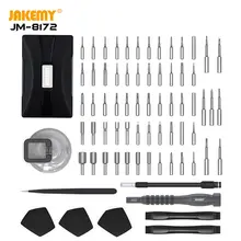 Precision Magnetic Screwdriver Kit #3
