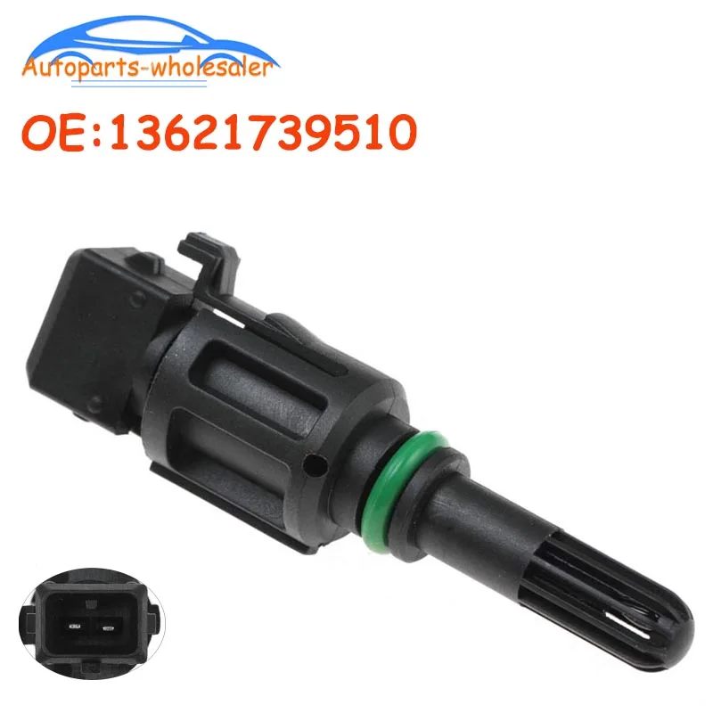 13621739510 1739510 INTAKE AIR TEMPERATURE SENSOR For BMW 3 5 8 X3 X5 Z3 E31 E36 E38 E39 E46 E53 E83 LAND ROVER FREELANDER L314