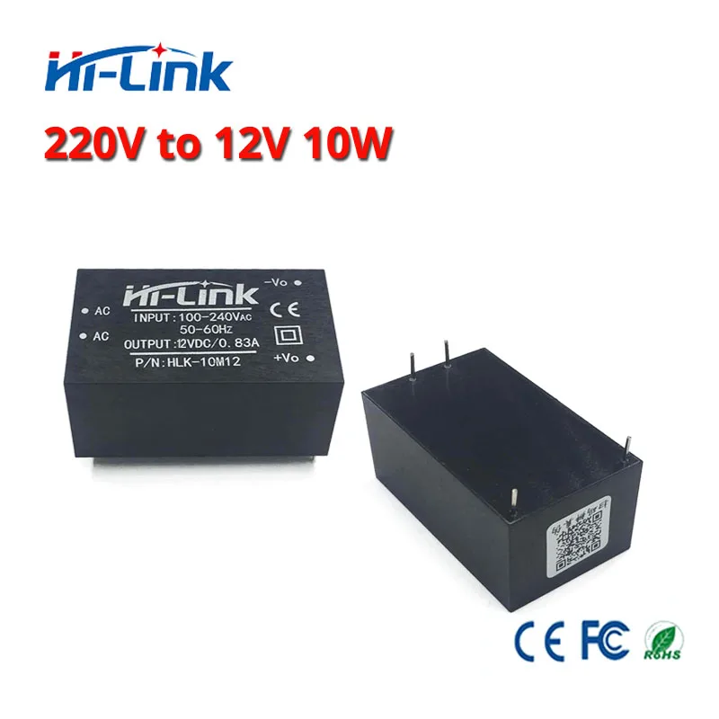 Free shipping 15pcs/lot 90-260V  HLK-10M12 12V10W  compact switching AC/DC mini transfer converter  module