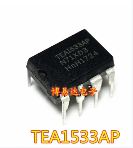 

Free Shipping 50pcs TEA1533AP TEA1533 DIP8 IC
