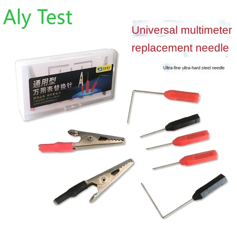 

Multimeter Replacement Needle Universal Test Lead Fine Pen Extension Alligator Clip