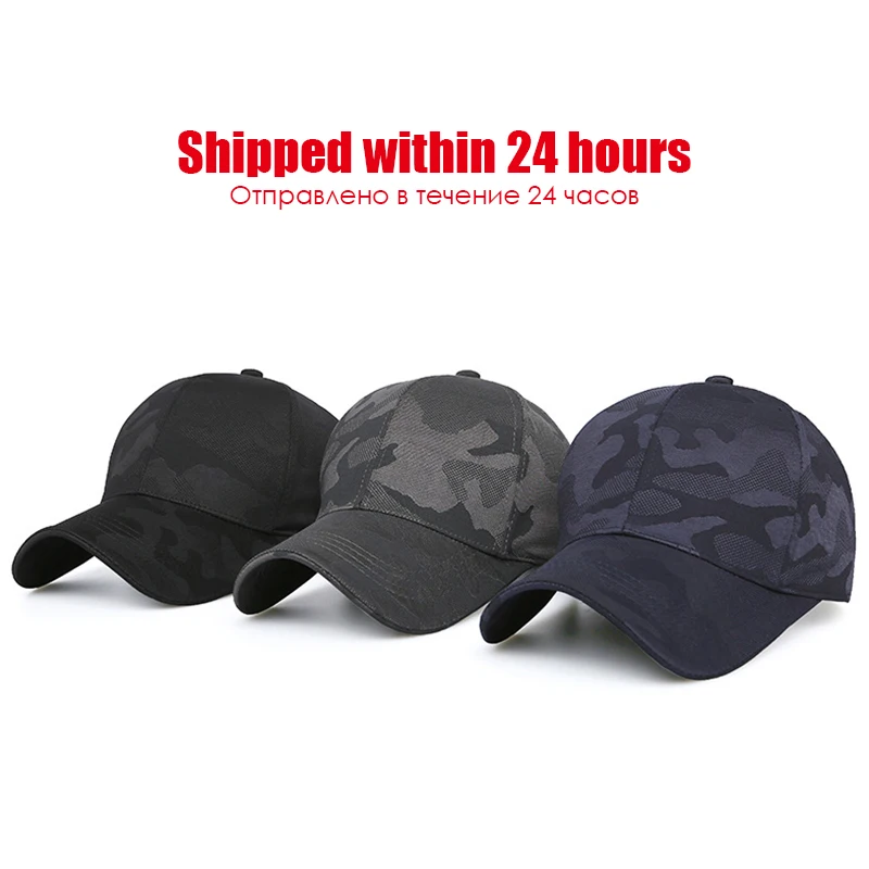 Camouflage Baseball Cap for Men Breathable Comfortable Adjustable Casual Sports Hat Tacitcal Outdoor Caps Sports Accessories