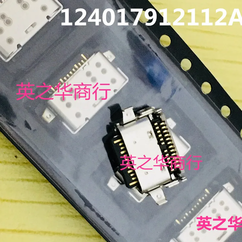 124017912112 a 24 p connector USB3.1 original spot