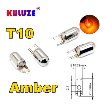 Kuluze W5W T10 158/194 크롬 앰버 컬러 전구 12V 5W 교체 전구 라이센스 플레이트 조명 3rd STOP lamp Parking Light 