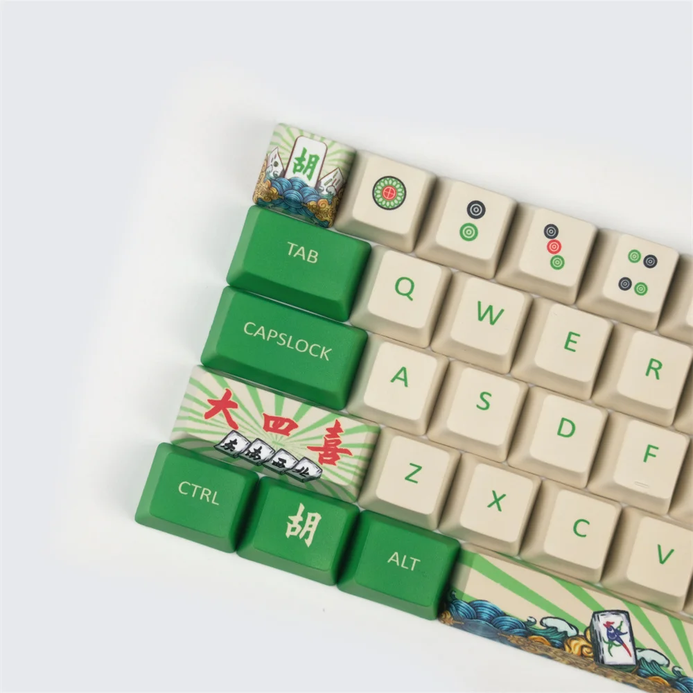 Standard 68 Keys PBT Small Set Chinese Mahjong Keycap OME Profile DYE-SUB Personalized Keycaps For Gaming Mechanical Keyboard