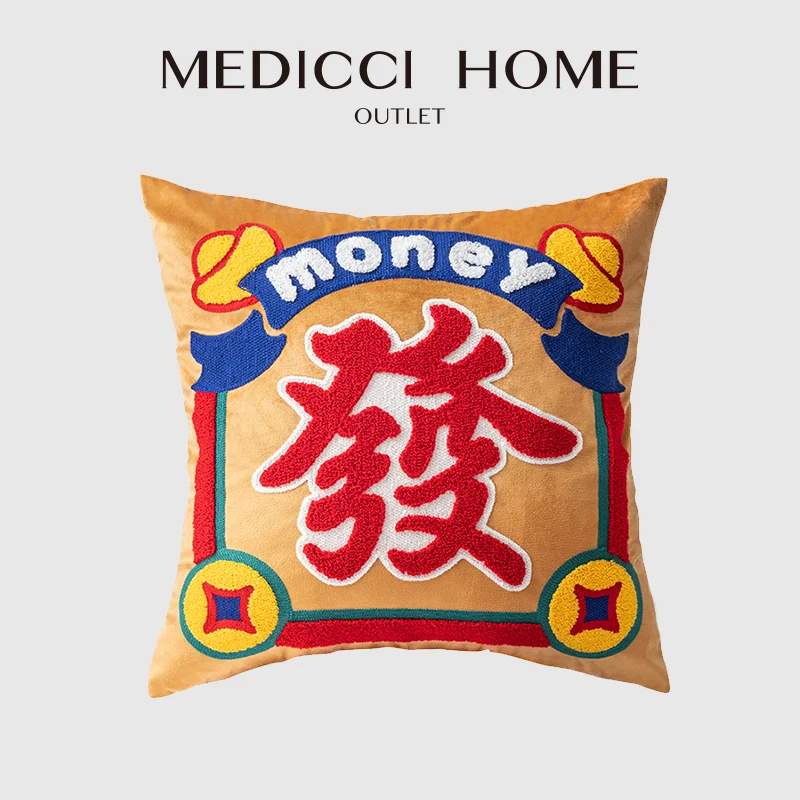 Medicci Home Chinese Features Cushion Cover Embroidered Good Fortune Lucky Cozy Throw Pillow Case Coussin For Couch Sofa Chair