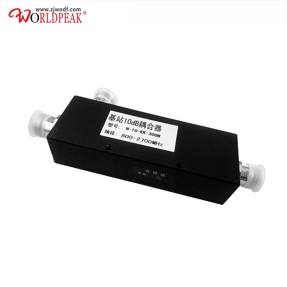 Free Shipping 800-2700mhz 10db high power n female coupler