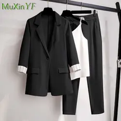 2021 Spring and Autumn New Fashion Temperament Suit Jacket Suspenders Three-piece Korean Elegant Top Blazers Coat Trousers Set