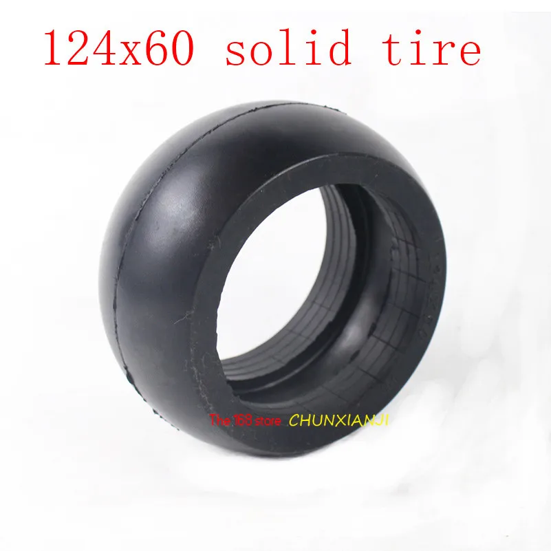 Size124x60 solid tire non-pneumatic  124*60 tubeless  explosion-proof tyre for electric scooter, trolley, baby carriage