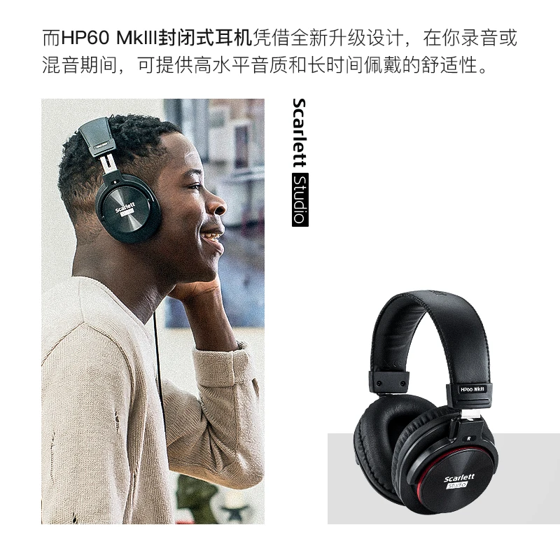 مجموعة سماعات بطاقة الصوت Focusrite Scarlett Solo Studio 3rd Gen USB لتسجيل واجهة الصوت تتضمن ميكروفون وسماعة رأس