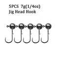 5pcs 7g