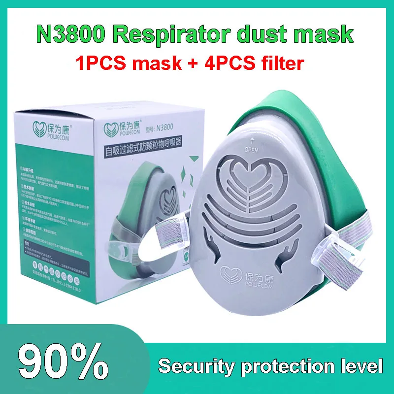 90% Respirator dust mask light fashion Comfortable odorless Respirator gas mask Protection saliva Safety breathing mask