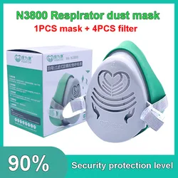 90% Respirator dust mask light fashion Comfortable odorless Respirator gas mask Protection saliva Safety breathing mask