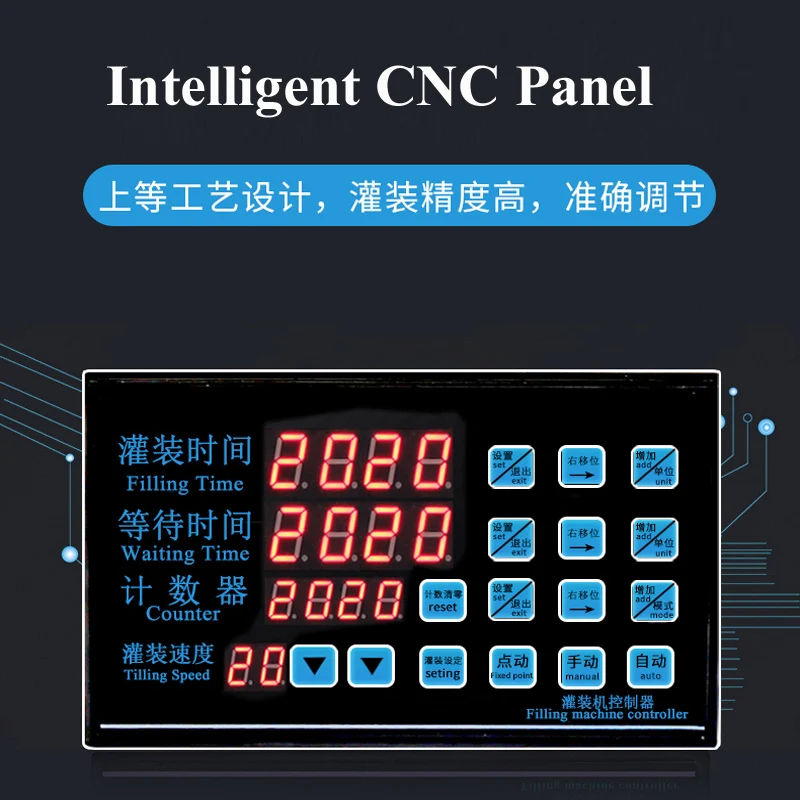 เครื่องบรรจุของเหลวนิวเมติกขนาด 5-3500 มล. พร้อมหัวฉีดคู่เครื่องบรรจุขวดอัตโนมัติเชิงพาณิชย์ควบคุมแบบดิจิตอลสําหรับน้ํามัน