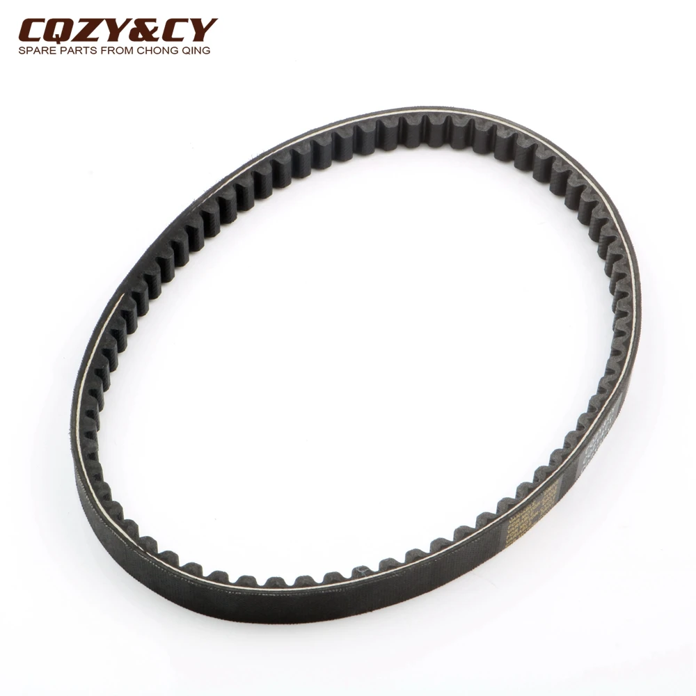Scooter 668 16.5 28 CVT Drive Belt For Hyosung SD Sense 50 TE SB M 50cc 27601HB1100 Engine Parts