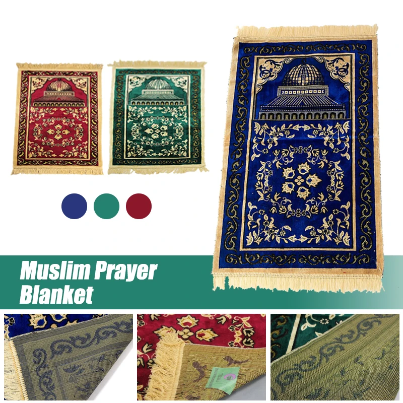 

Islamic Praying Mat Imitation Cashmere Muslim Prayer Mat Blanket Muslim Eid Mubarak Salat Musallah Prayer Rug Carpet