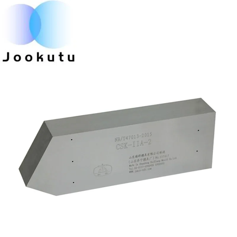 CSK-IA CSK-IIA CSK-IIA Test Block Ultrasonic Calibration Blocks For Ultrasonic Flaw and Thickness Measurement(No Holder)