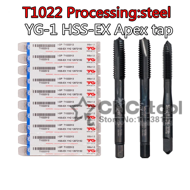 M3 M3.5 M4 M5 M6 M7 M8 M10 M12 South Korea YG - 1 T1022 High quality Apex tap Processing: steel Free shipping