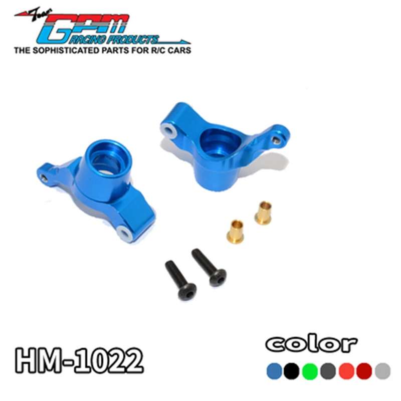 GPM ALUMINIUM REAR KNUCKLE ARM - 1PR SET FOR TAMIYA M1025/TA01/TA02/TL01/WILD WILLY2/GF01 UPGRADE