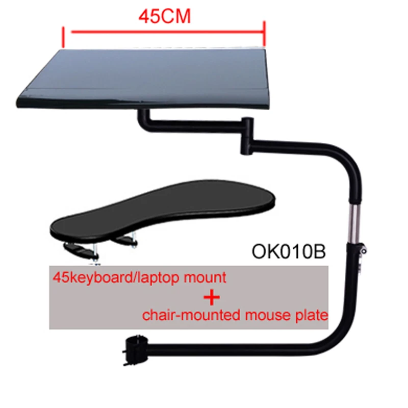 DL OK010 Multifunctoinal Full Motion Chair Clamping Keyboard Support Laptop Holder Mouse Pad for Compfortable Office and Game