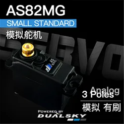 DUALSKY AS82MG Servo spazzolato simulato 20g 3.0kg.cm@6.0V per ala fissa RC Entry level