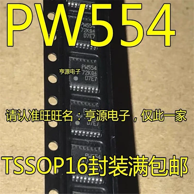 1-10PCS TCA9554 TCA9554PWR PW554 TSSOP-16