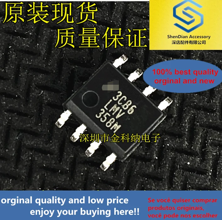 

10pcs only orginal new LMV358M LMV358MX SMD SOP-8 brand new original genuine operational amplifier