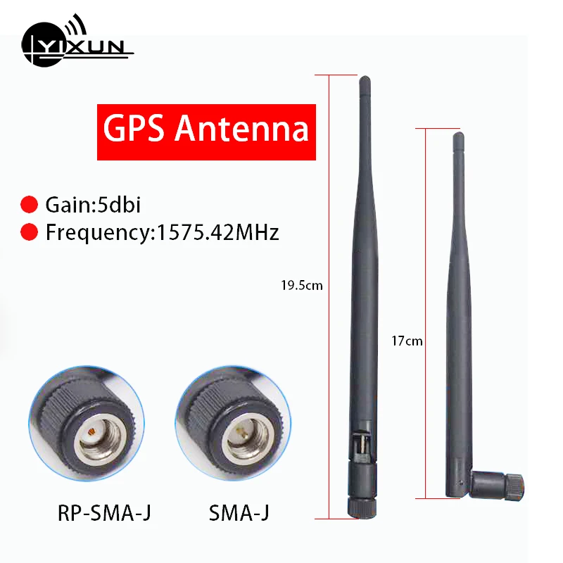 GPS Passive Foldable Glue Stick External Antenna 1575.42MHZ 5dbi High Gain SMA Male Female Interface SMA-J RP-SMA-J Connector