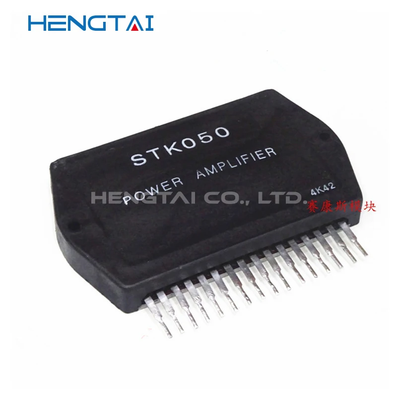 شحن مجاني STK050 الوحدة الأصلية