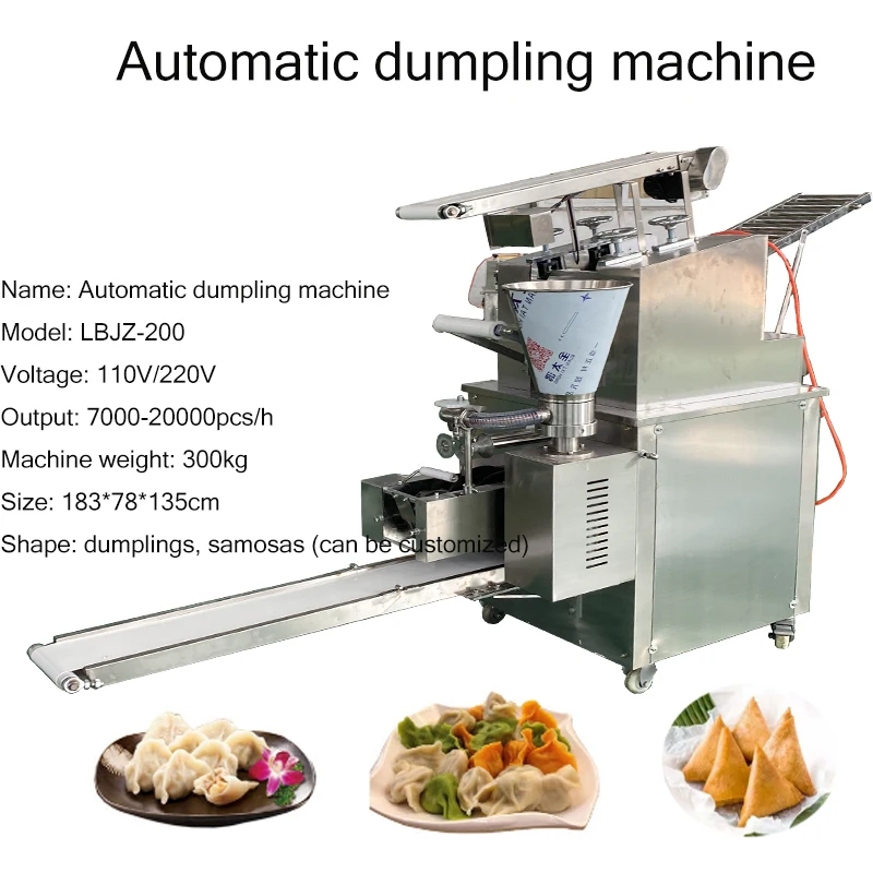 110/220V Business automatic dumpling skin machine Wonton Dumpling Skin Machine/Dumpling Wrapper Machine/ Size customizable