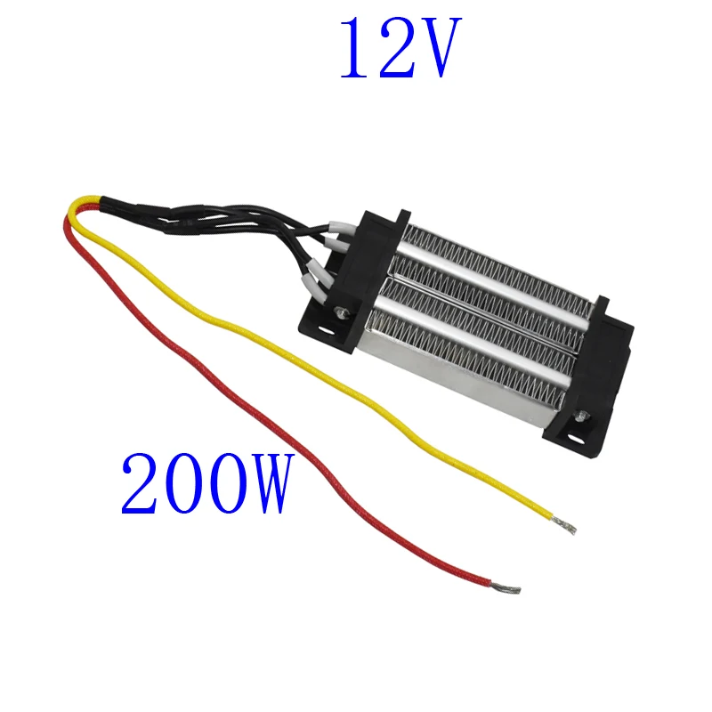 PTC Heaters Thermostatic Heating element 12 V (AC / DC) 200 W Multipurpose Multifunction Air Heater Insulation heater Incubator