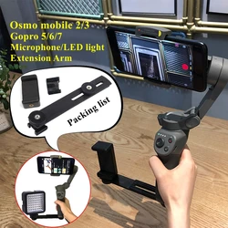 Mount Extender Extension Arm Microfoon Led Light Telefoon Koude Laarzen Schoen Handheld Voor Dji Osmo Mobiele 3 4 Gopro 5/6/7 Osmo Action