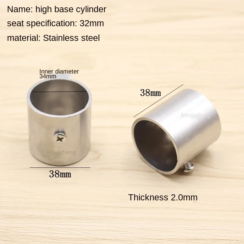 Stainless Steel 20mm 38mm High Tall Flange Holder Bracket Closet Rod Wall Floor 25mm 32mm Tube