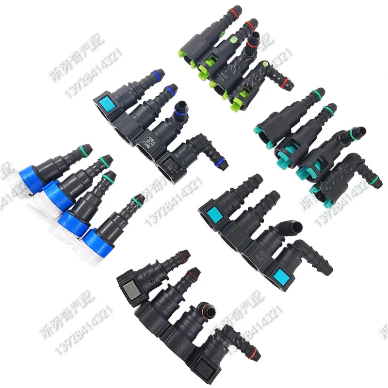 7.89 مللي متر 7.95 9.49 السيارات الوقود خط موصل سريع كيت الوقود مواسير البلاستيك الإناث موصل للسيارات اليابانية مجموعة واحدة #5