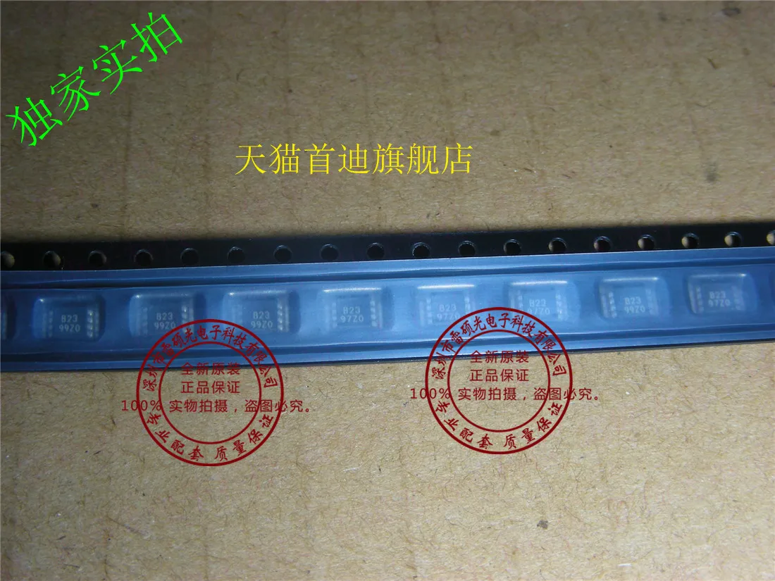 

Free shipping ADS7823EB ADS7823 :B23 10PCS