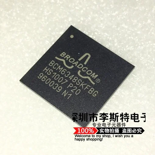 

BCM6348SKFBG BGA