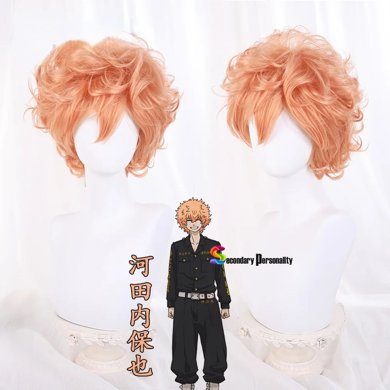 Tokyo Revengers Nahoya Kawata Wig Anime Cosplay  Soya Smiley Angry Wave Hair Anime Accessories Synthetic  Brown Wigs