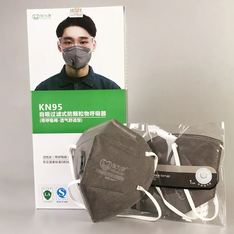 Powecom KN95 Facial Mask Activated Carbon 6 Layers Filtering Headband 1890V Breath Valve Individually Wrapped Industrial Dust