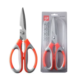 Multifunctional stainless steel household kitchen scissors chicken bone scissors barbecue strong kitchen scissors food scissors