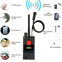 Anti Eavesdropping Wireless RF CDMA Signal Scanner High Sensitive Hidden Camera Detector GPS Signal Tracker GSM Audio Bug Detect