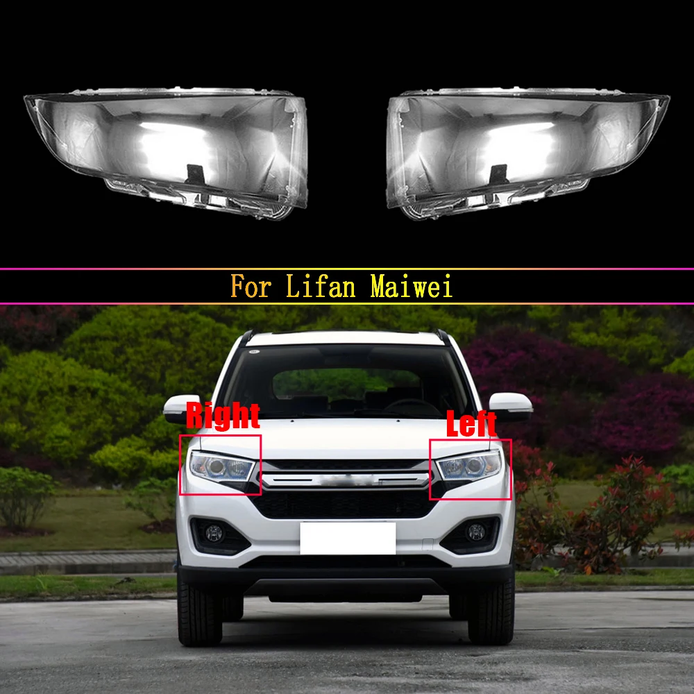 

Car Front Headlight Glass Lens Lamp Transparent Shade Shell Auto Light Lampshade Cover For Lifan Maiwei