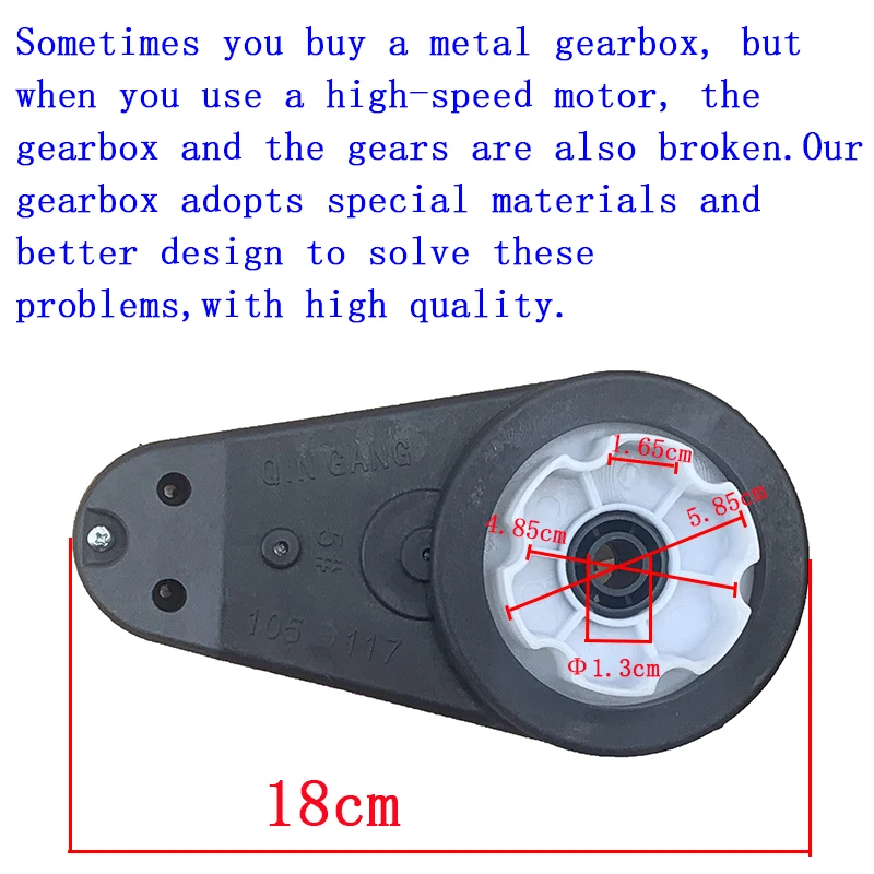 Children electric car gearbox with motor 24V motor gear box,baby car reducer gearbox,555