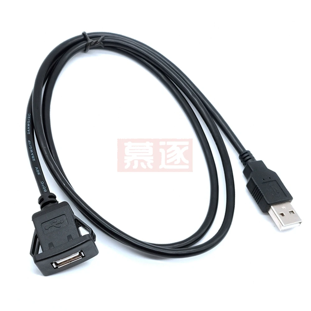 1M 2M USB Male to Female AUX Flush Panel Mount Extension Cable for Car Truck Boat Motorcycle Dashboard (Square Head)