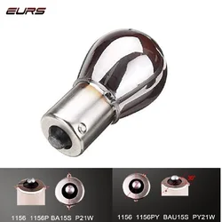 EURS Car Indicator Light 581 PY21W S25 BAU15S 1156 Silver / Chrome Amber Glass 12V 21W Car Tail Lamp Stop Lamp turn signal light