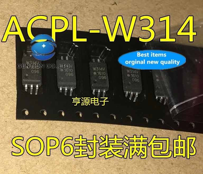 20PCS W314 W314V ACPL-W314 SOP6 foot photoelectric coupler light coupling in stock 100% new and original